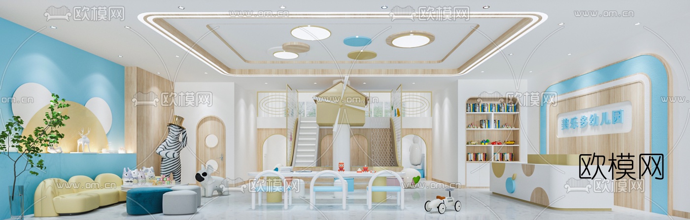 现代幼儿园前台3d模型