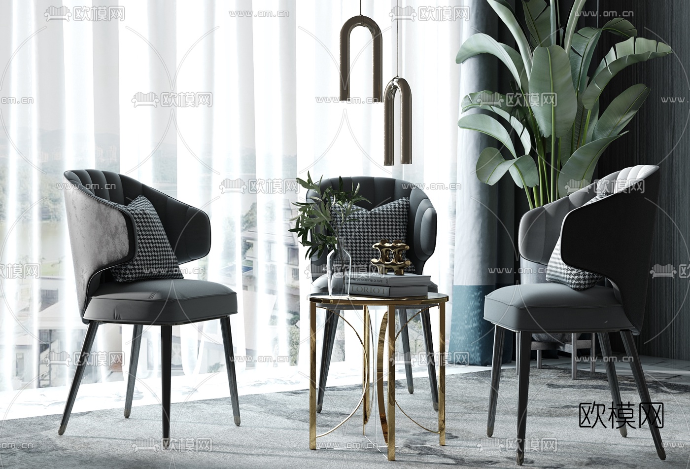 现代轻奢休闲椅su模型下载（渲染图1）