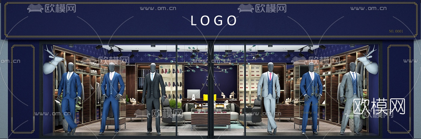 现代高级定制西装店3d模型
