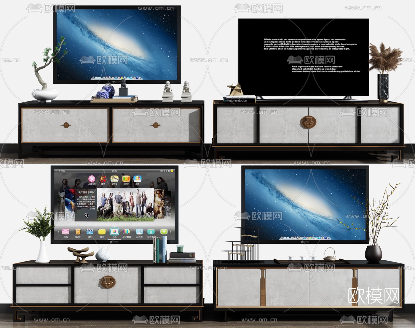 新中式电视柜3d模型-免费3dmax模型库-欧模网