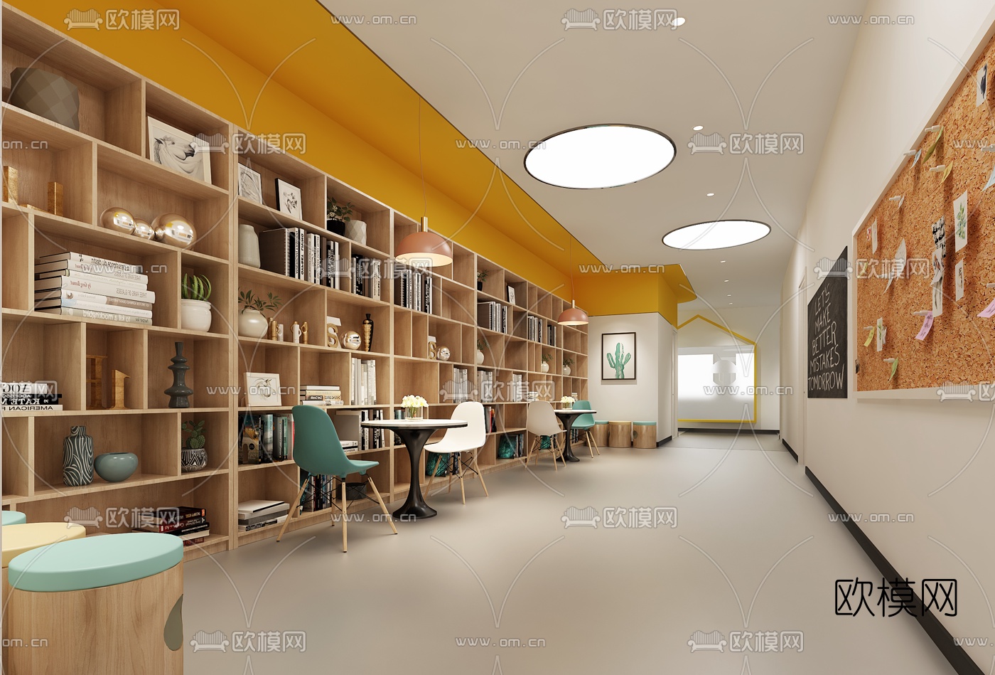 现代儿童培训中心3D模型