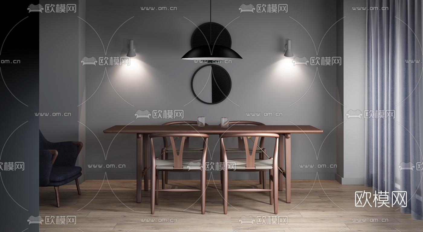 丹麦Carl Hansen & Son品牌 北欧实木餐桌椅3d模型