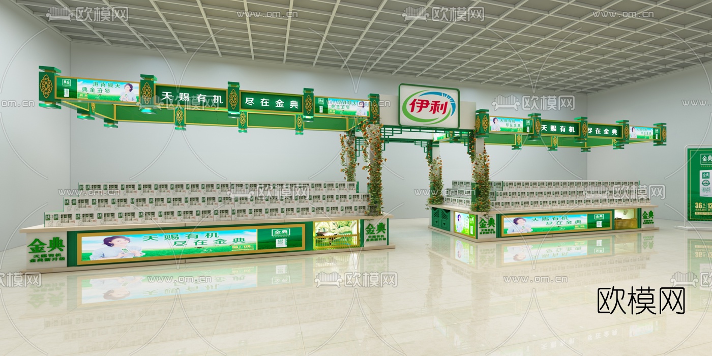 新中式超市柜台展台免费3d模型