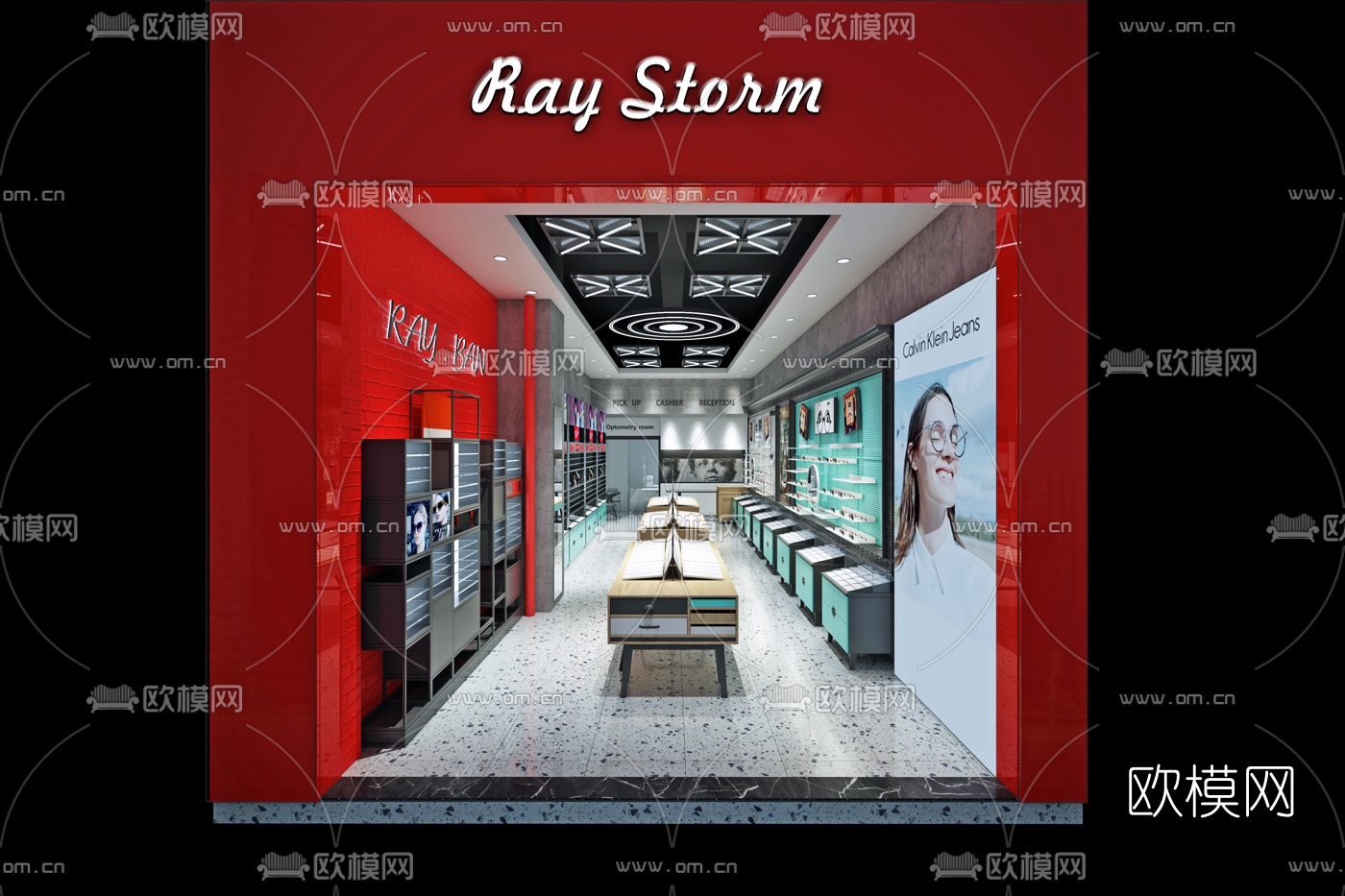 工业风时尚眼镜店3d模型