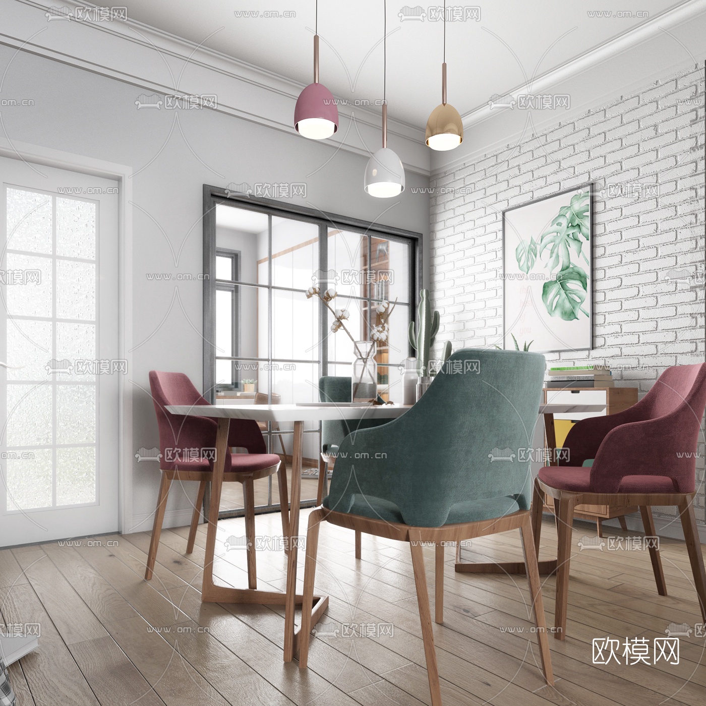 北欧写实客厅餐厅3D模型