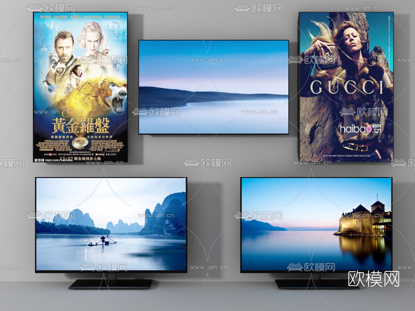 现代电视机3d模型下载