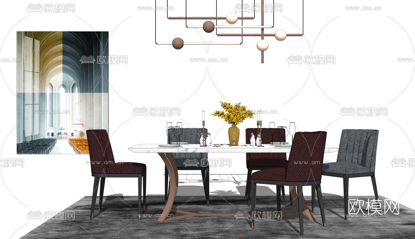 简欧餐桌椅组合su模型下载