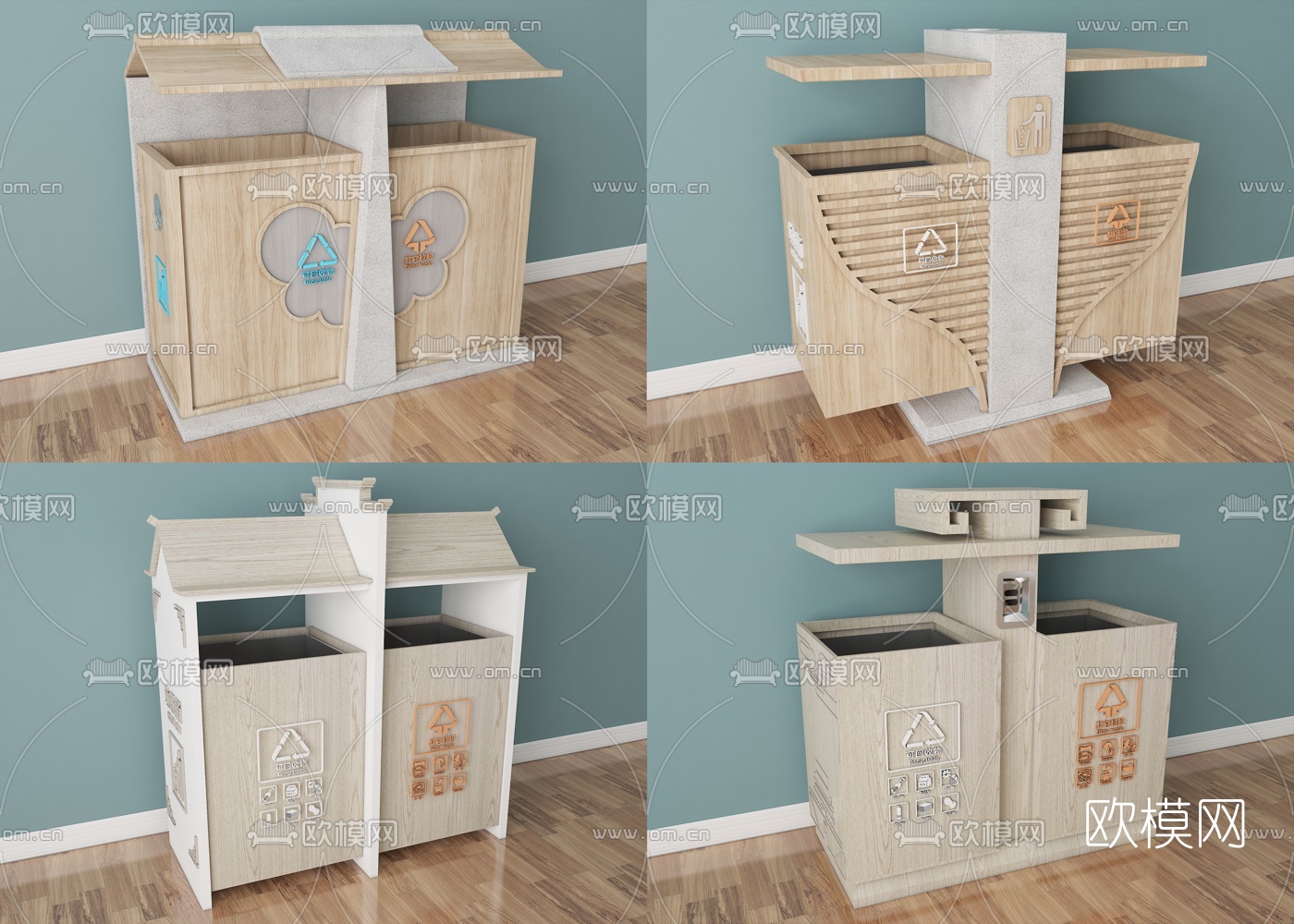 新中式实木公共垃圾桶组合3d模型下载（渲染图1）