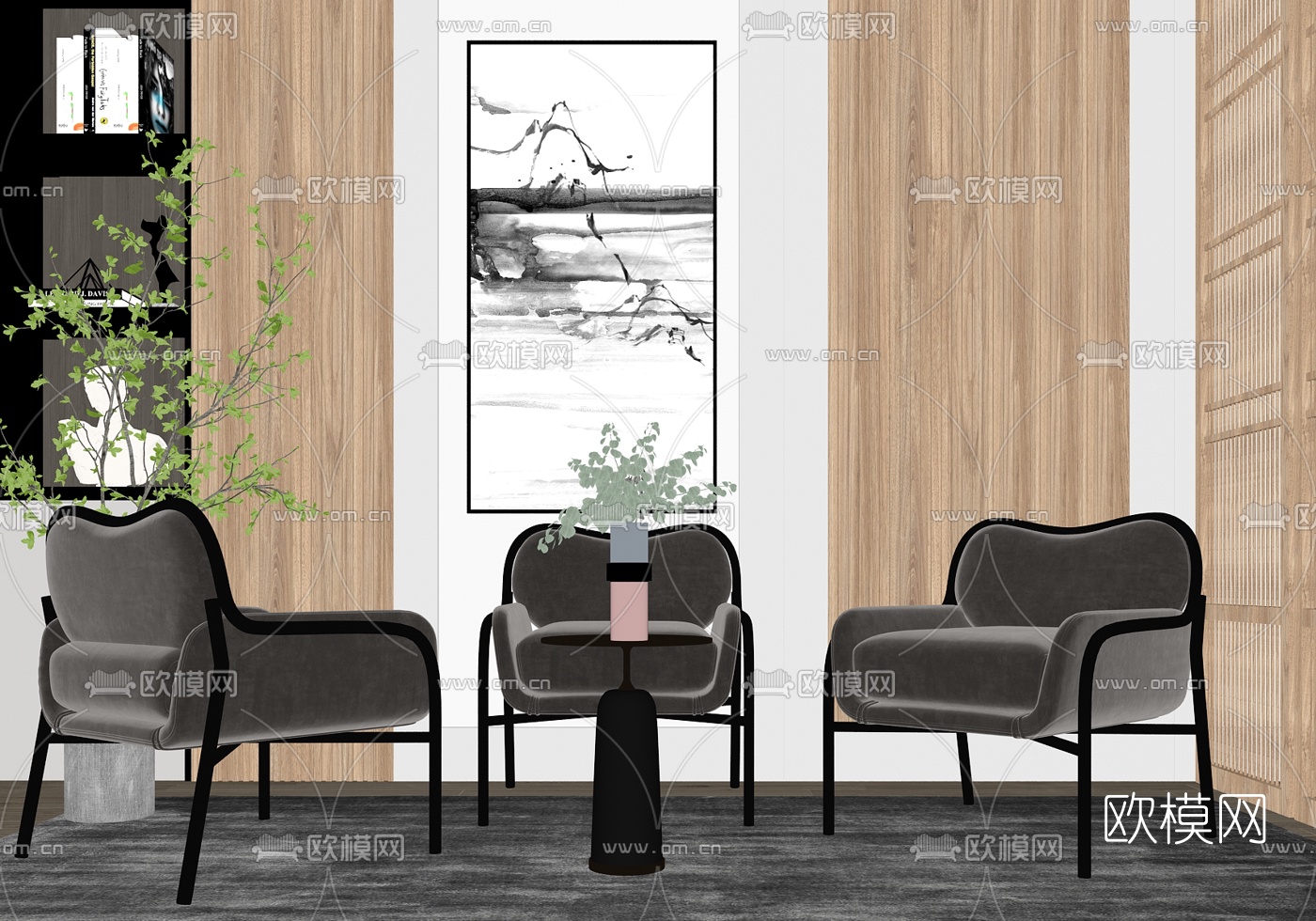 现代轻奢休闲椅su模型下载（渲染图2）