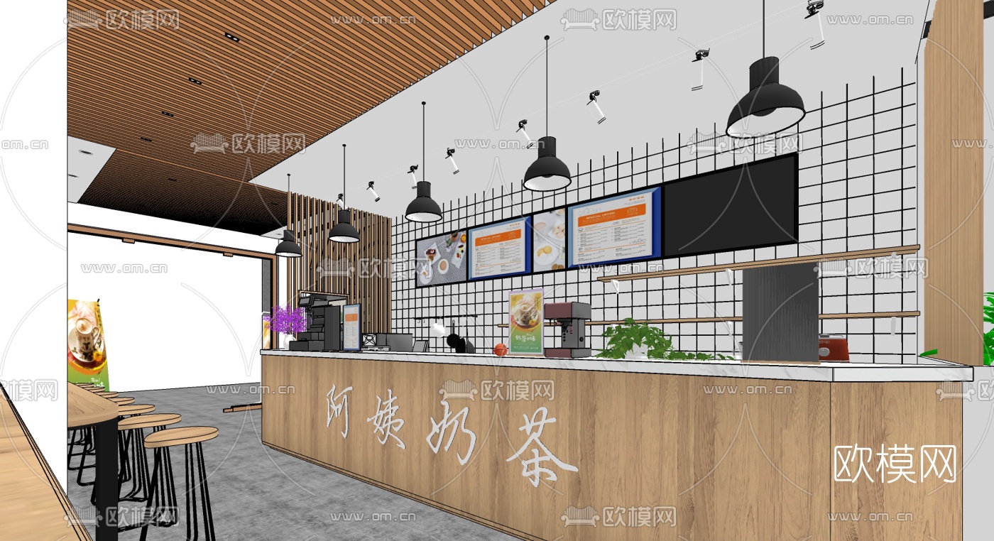 北欧奶茶店su模型下载（渲染图1）