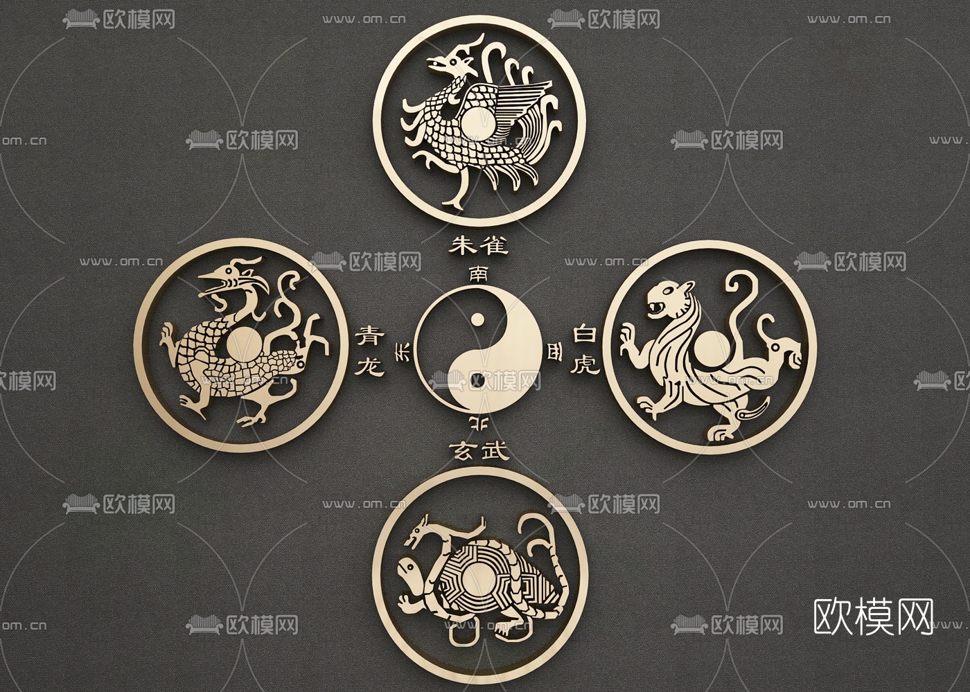 中式朱雀玄武青龙白虎挂件3d模型