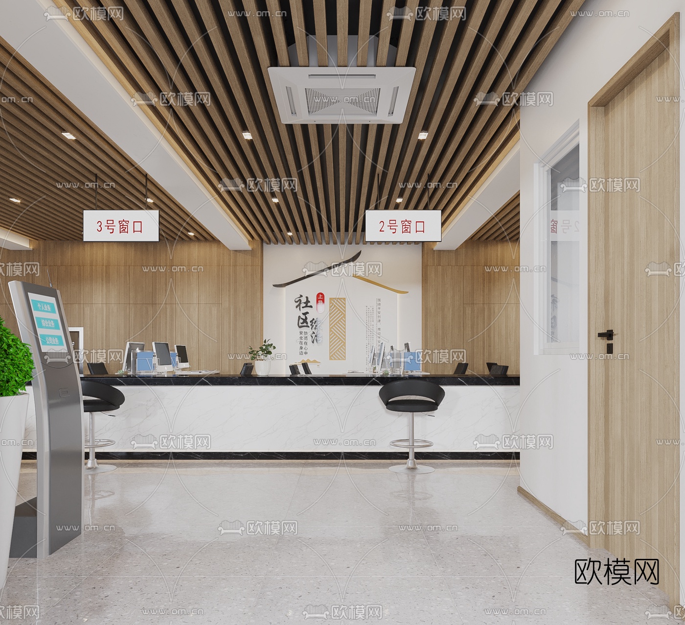 现代行政大厅3d模型下载（渲染图4）