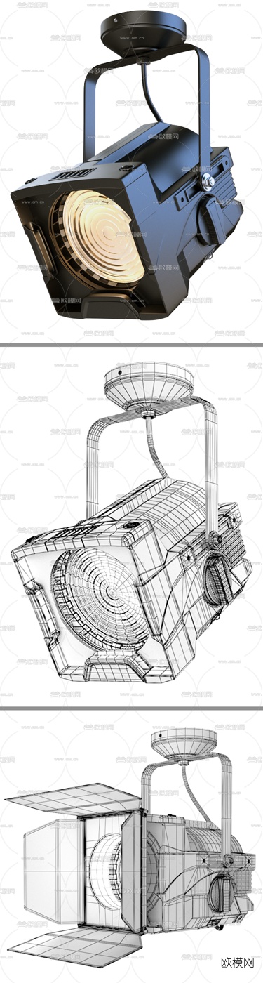 现代投影射灯3d模型下载（渲染图2）