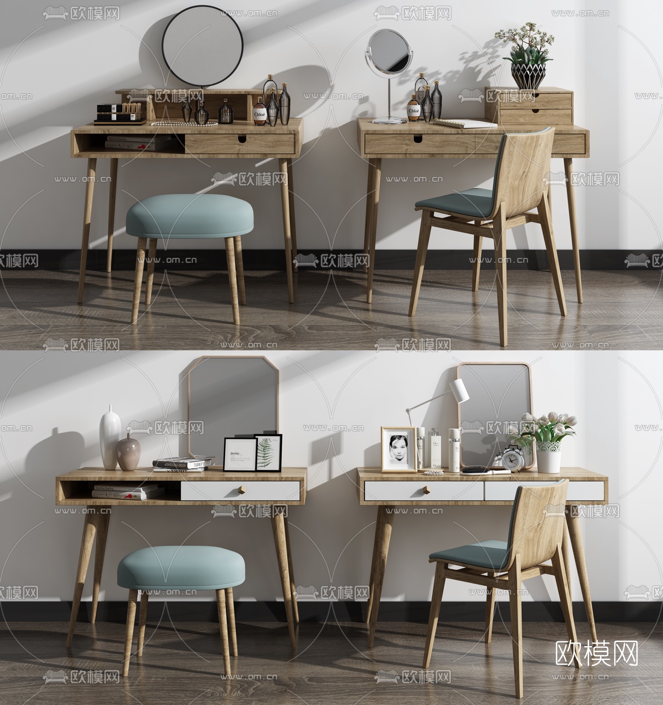 北欧实木梳妆台3d模型下载