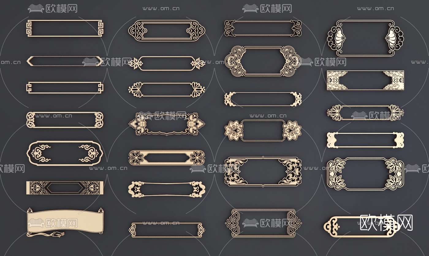 新中式金属镂花雕花3d模型
