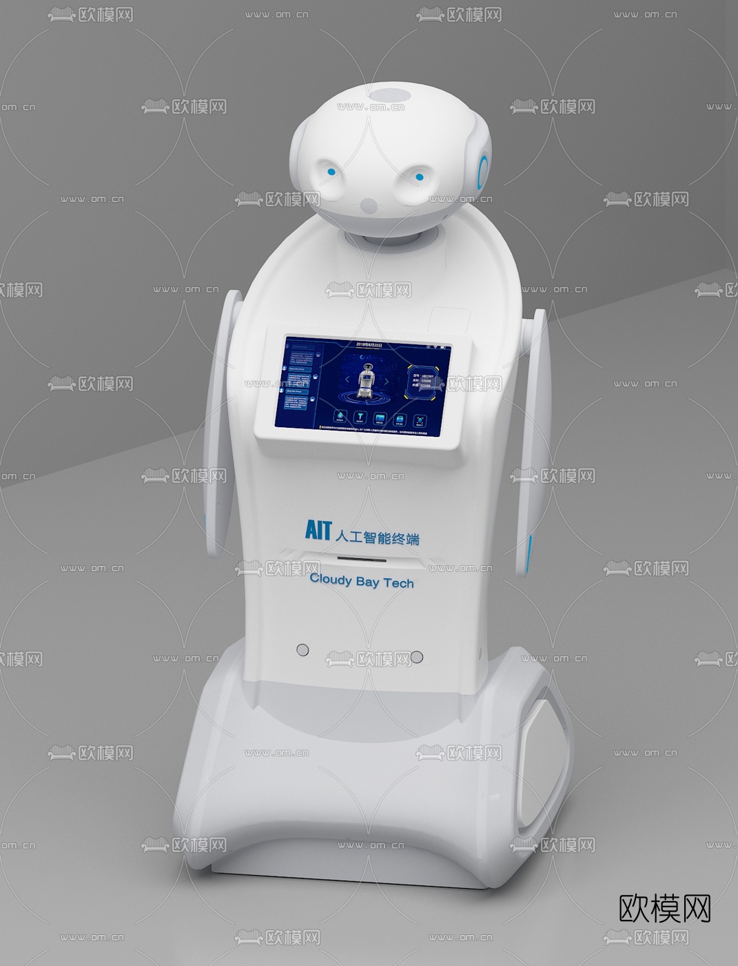 现代智能机器人3d模型