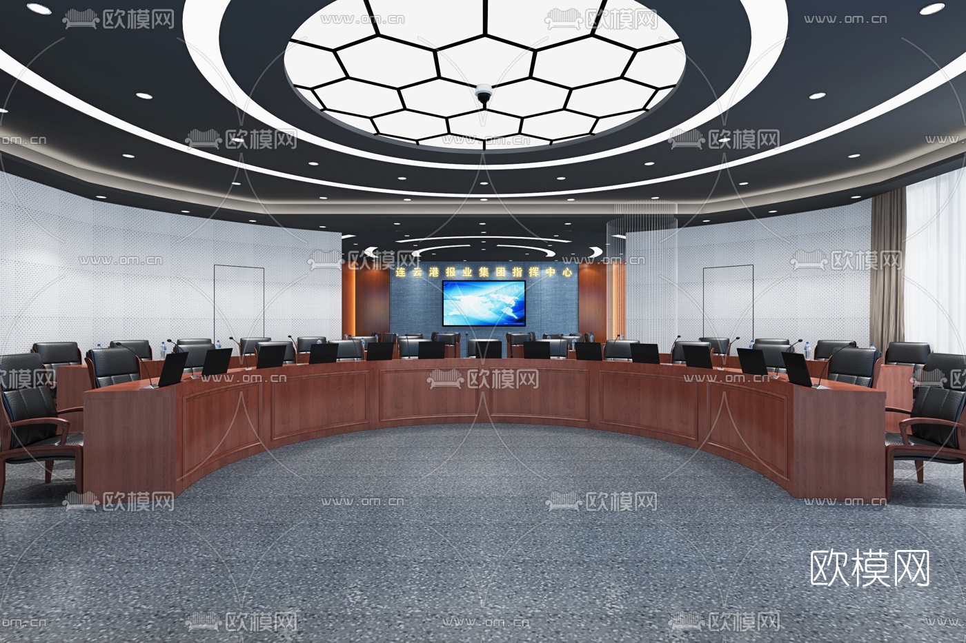 新中式视频会议指挥中心3d模型