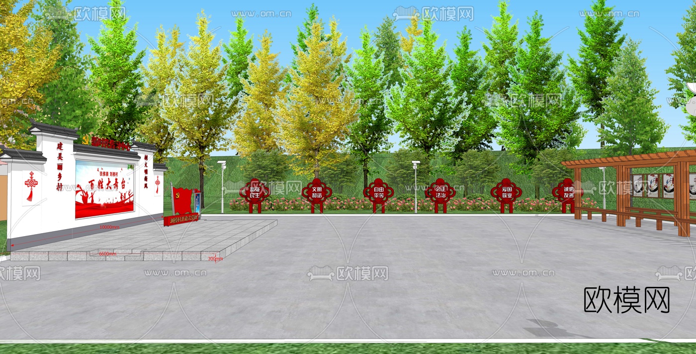 新中式党群服务广场景观su模型下载（渲染图3）