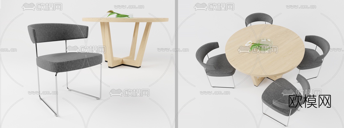 现代休闲桌椅3D模型