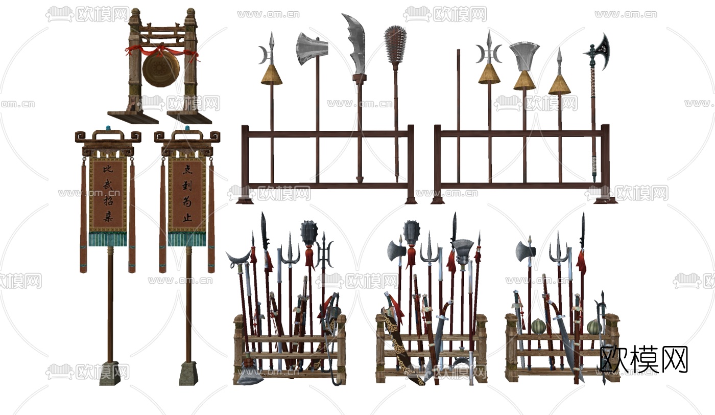 中式古代冷兵器su模型下载