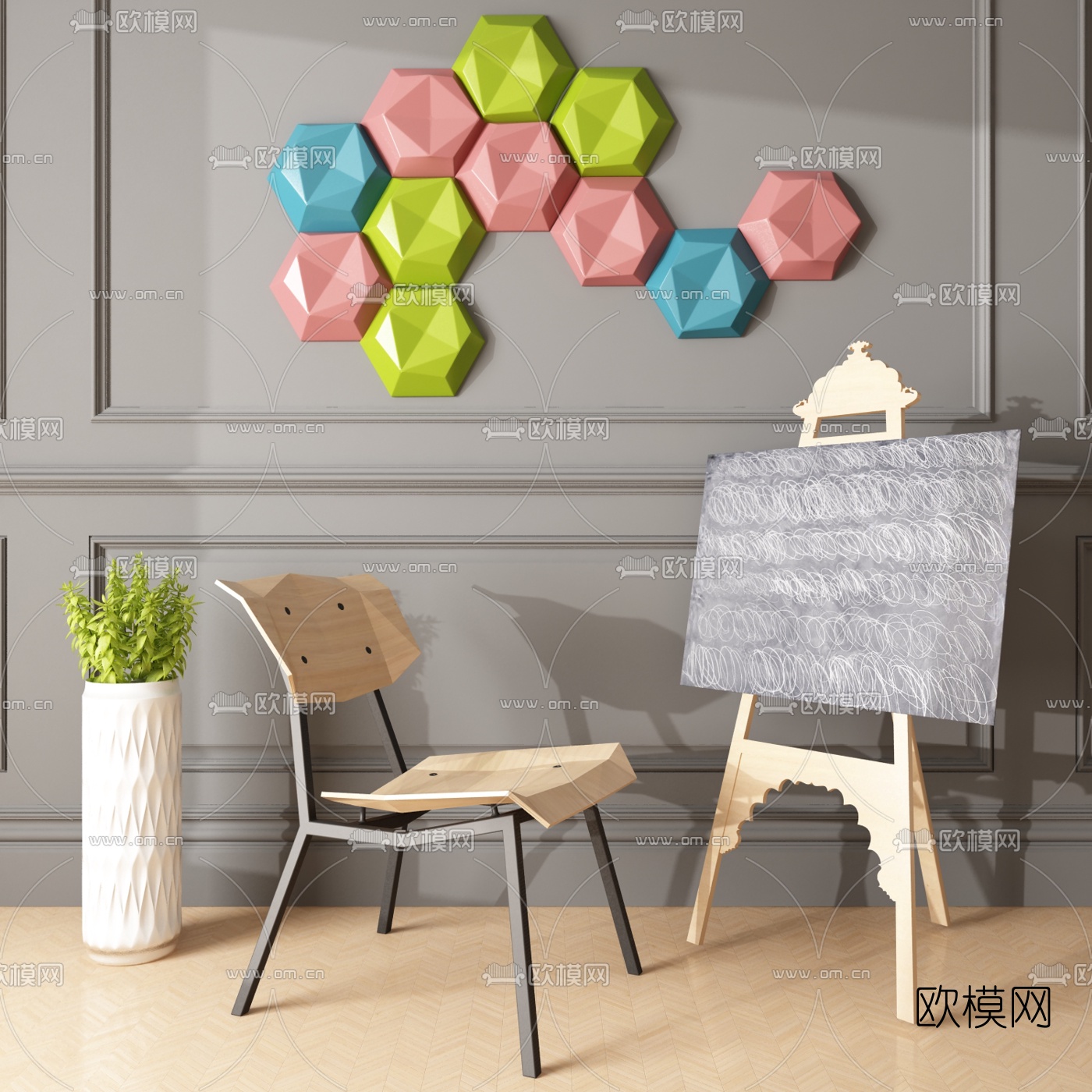 现代绘画板休闲椅3d模型