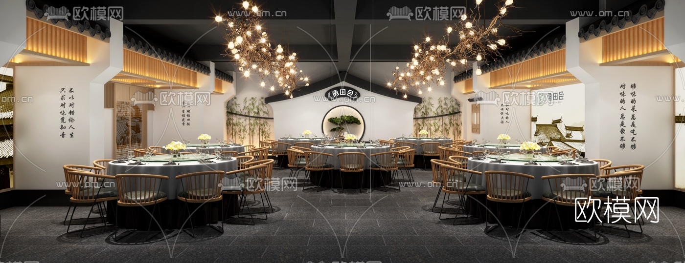新中式主题餐厅3d模型