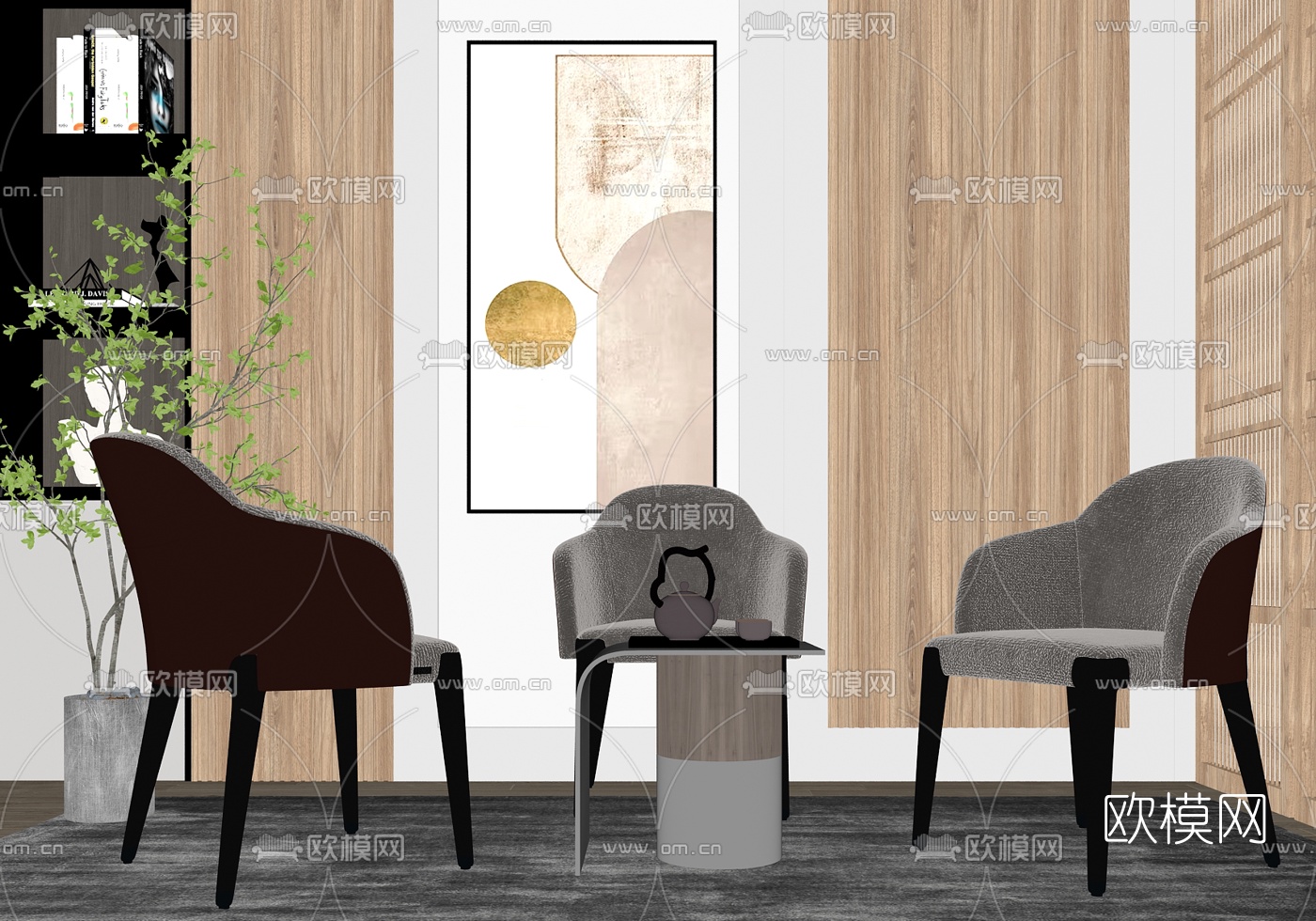 现代轻奢休闲椅su模型下载（渲染图2）