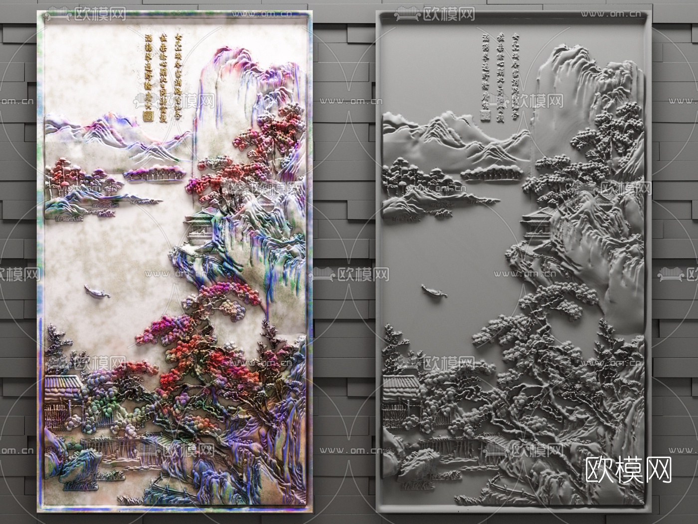 新中式山水雕刻雕花3d模型