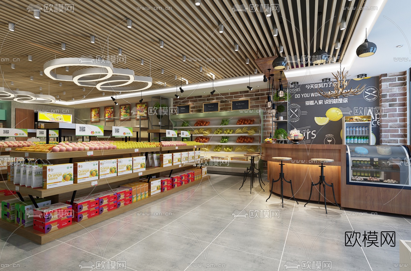 现代水果店免费3d模型