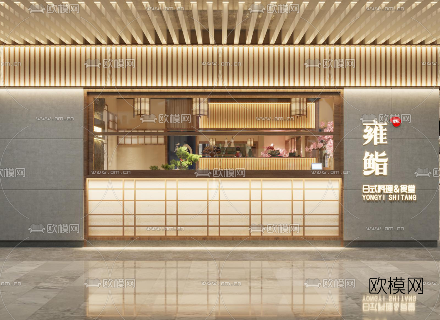 日式料理店3d模型下载（渲染图4）