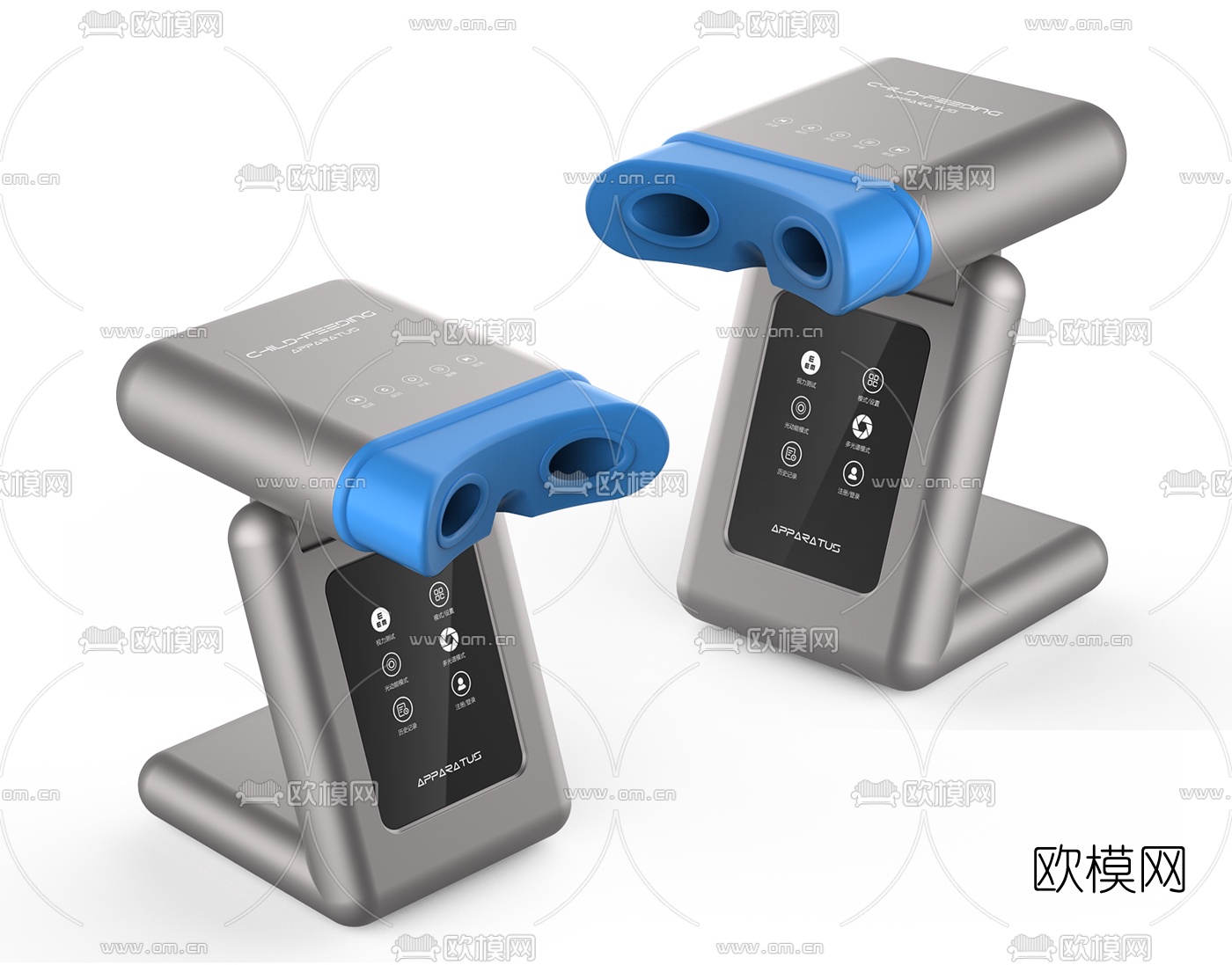 现代儿童视力矫正仪器3d模型下载