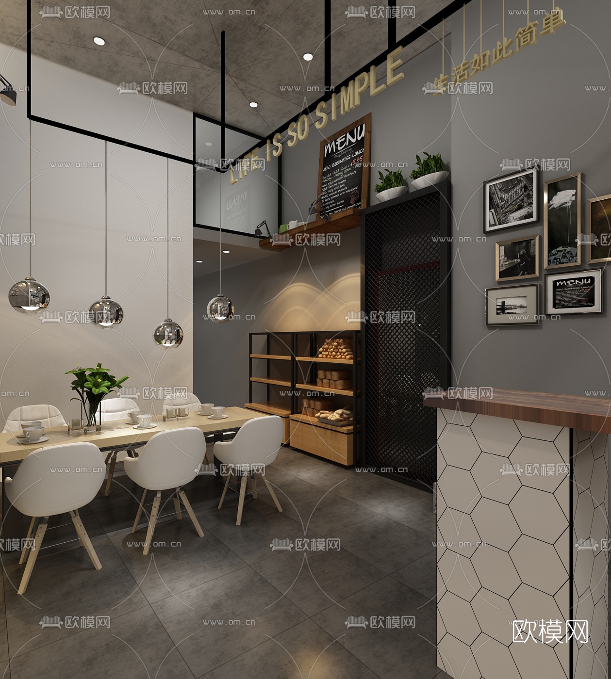 现代糖水甜品店3D模型