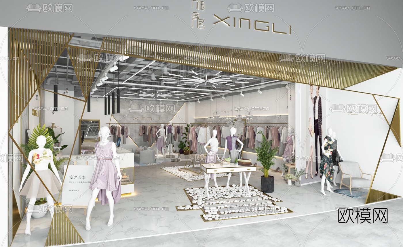 现代服装店3d模型