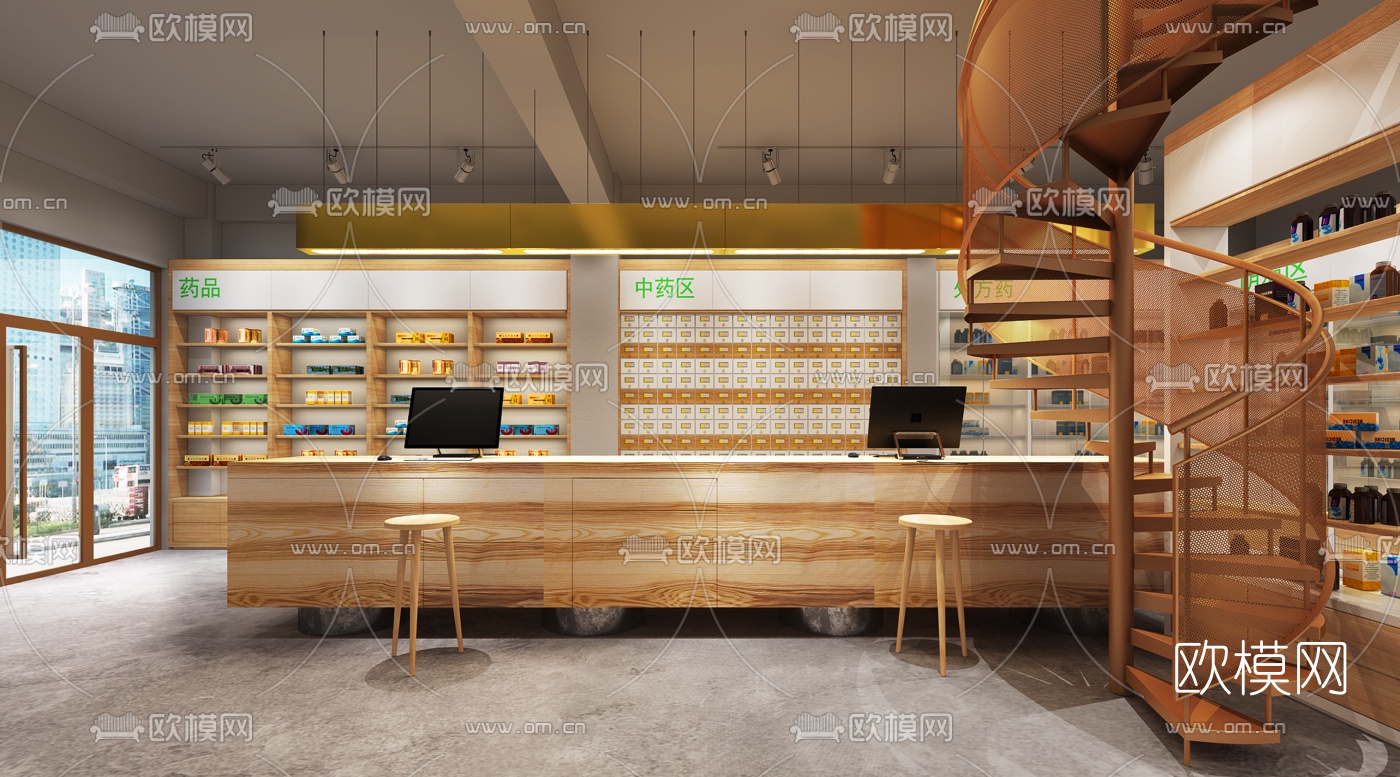 现代药店3d模型下载（渲染图1）