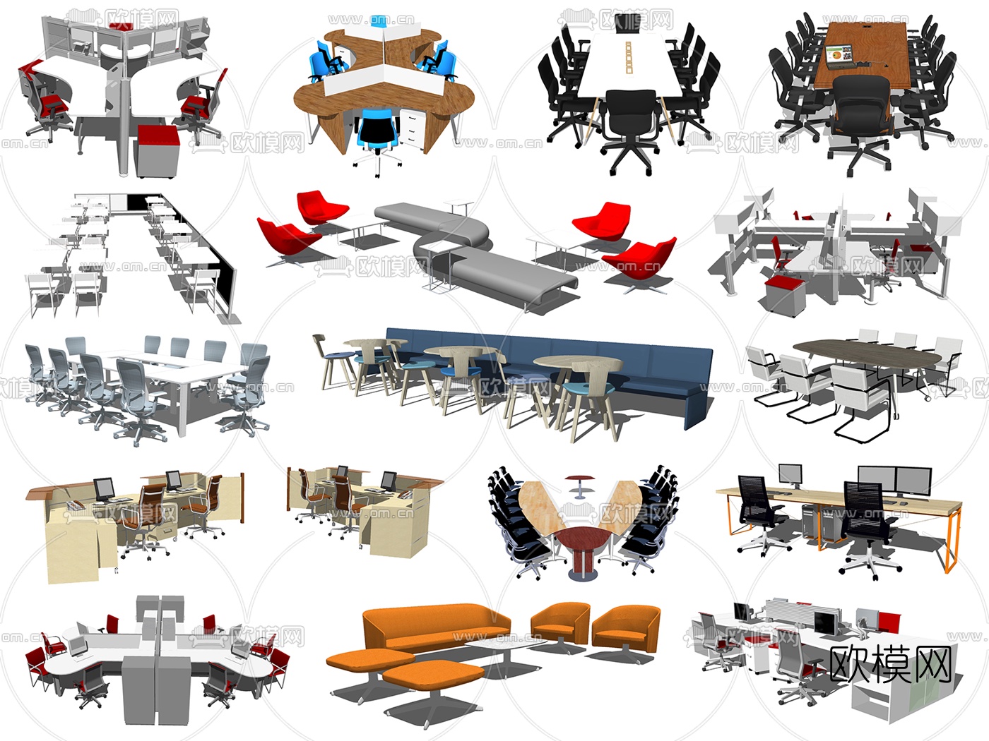 现代会议桌办公桌椅su模型下载