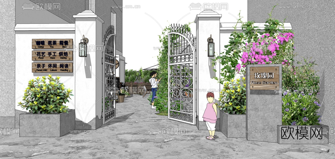 北欧民宿景观设计su模型下载（渲染图2）