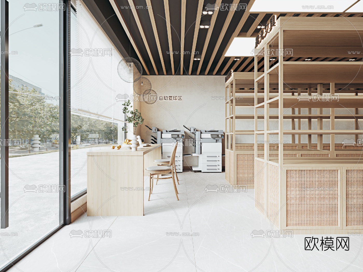 现代文具店打印店3d模型下载（渲染图2）