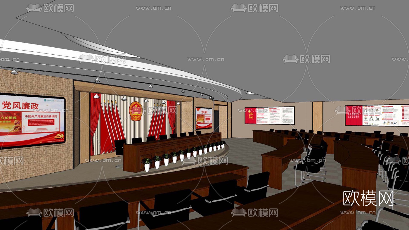 现代政府机关会议室报告厅su模型