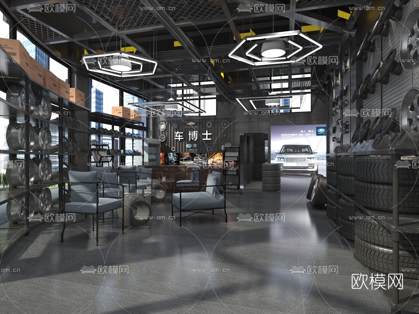 工业风汽车配件店维修的洗车店3D模型
