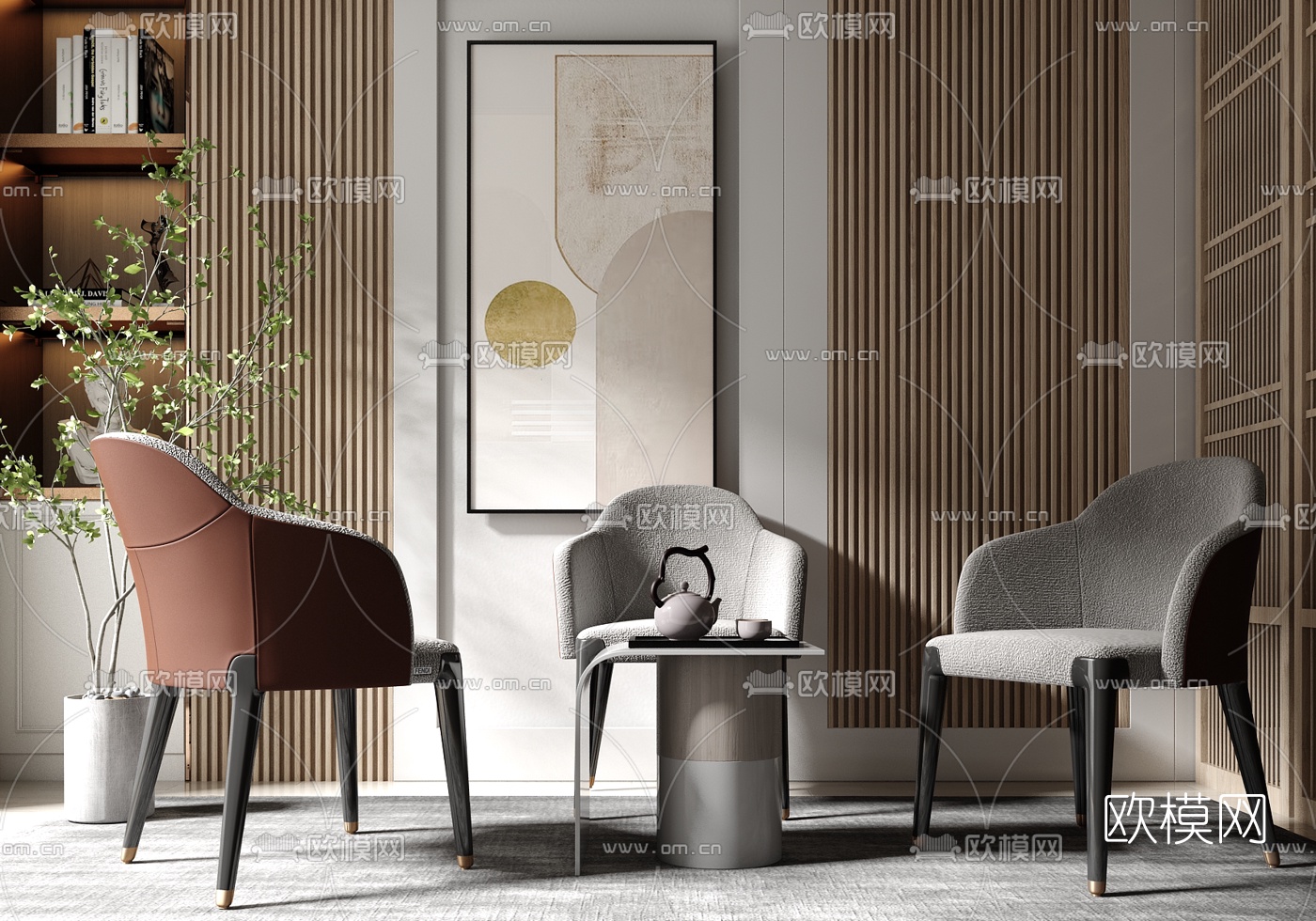 现代轻奢休闲椅su模型下载（渲染图1）