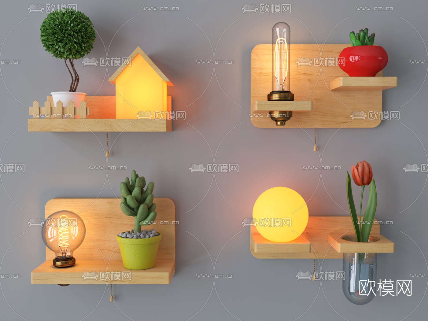 北欧墙饰挂件绿植壁灯组合3D模型