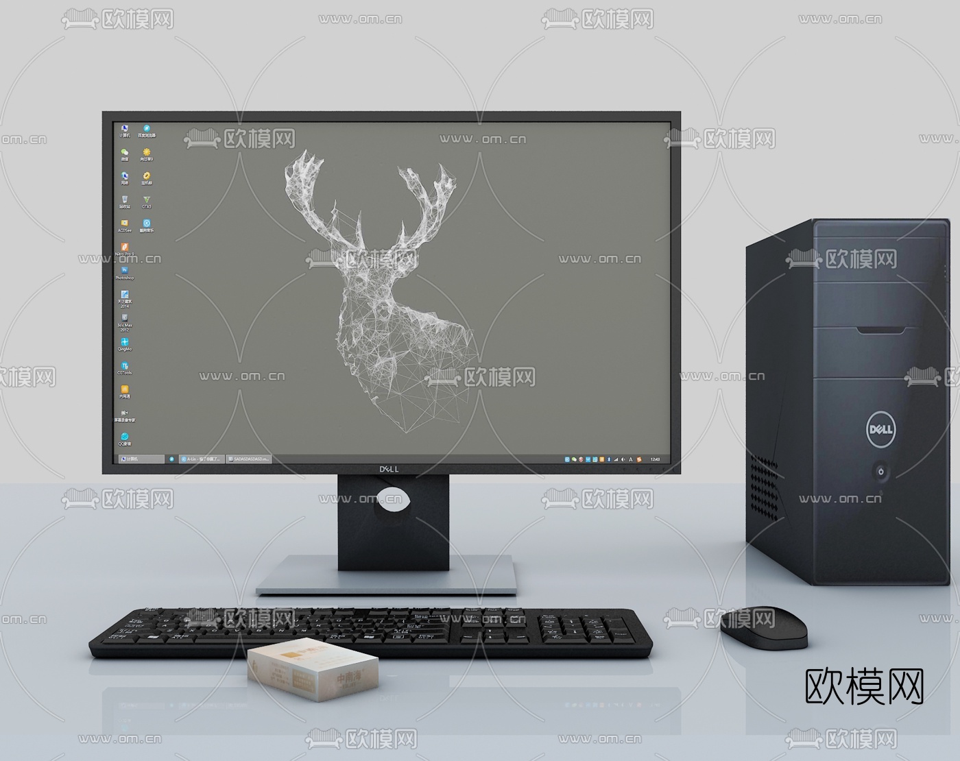 现代电脑组合3d模型下载