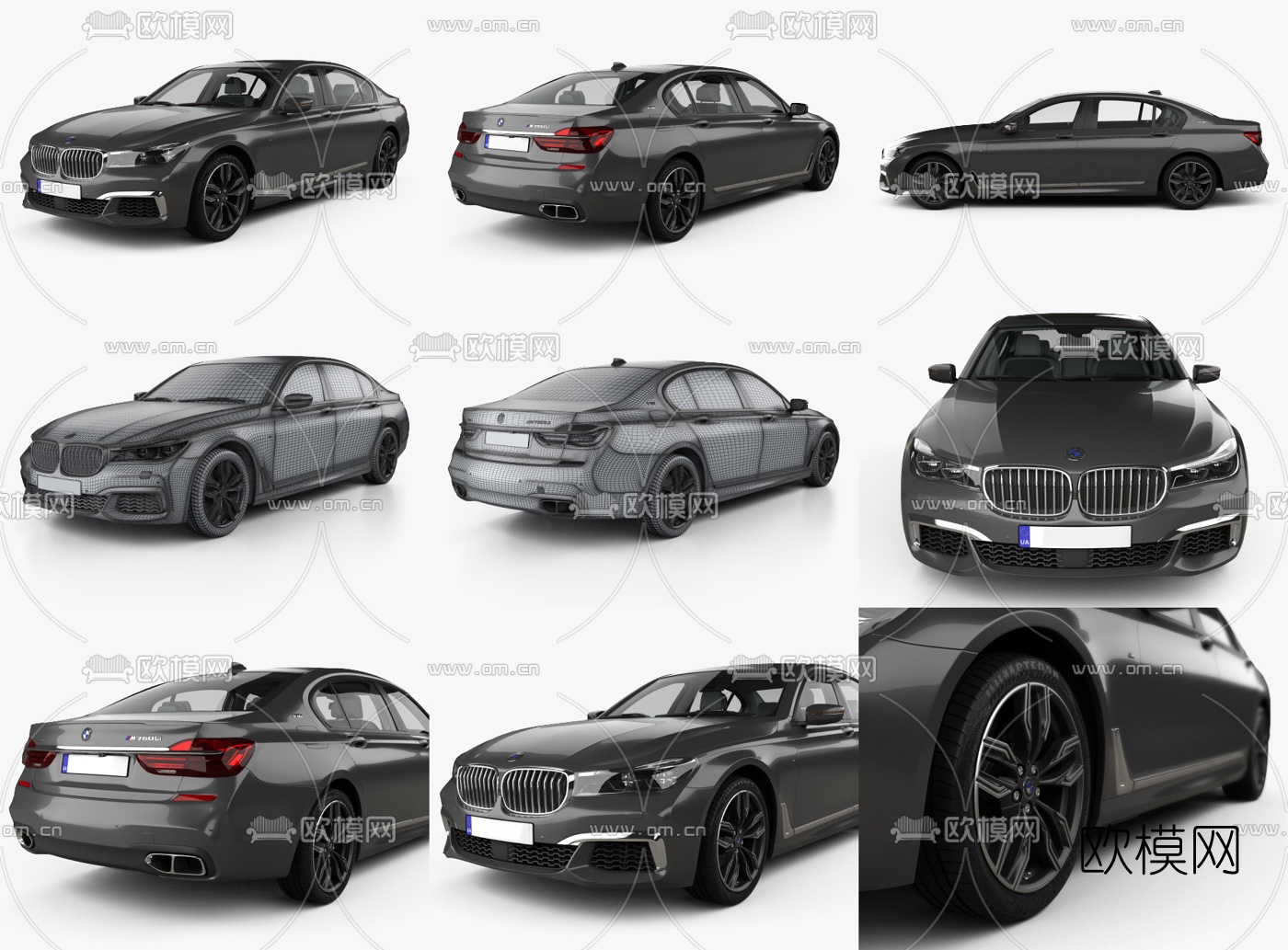 现代宝马汽车3d模型下载