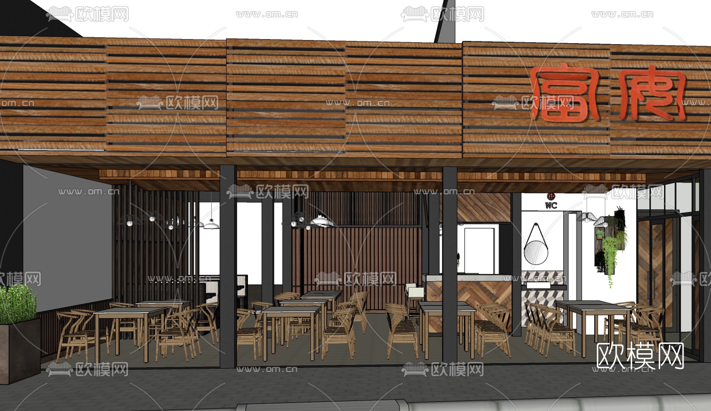 日式料理店su模型下载（渲染图5）