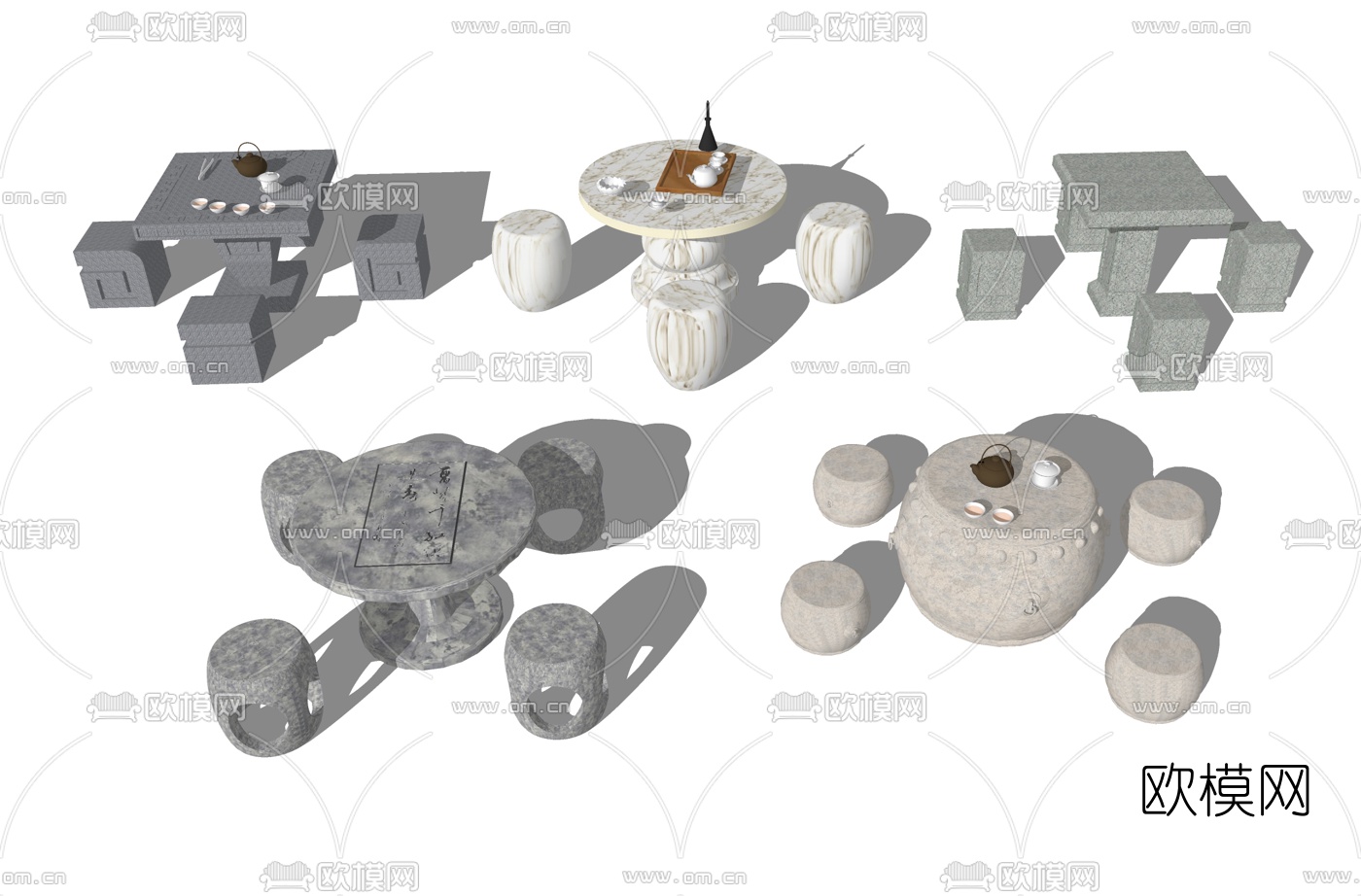 中式石桌椅组合su模型下载
