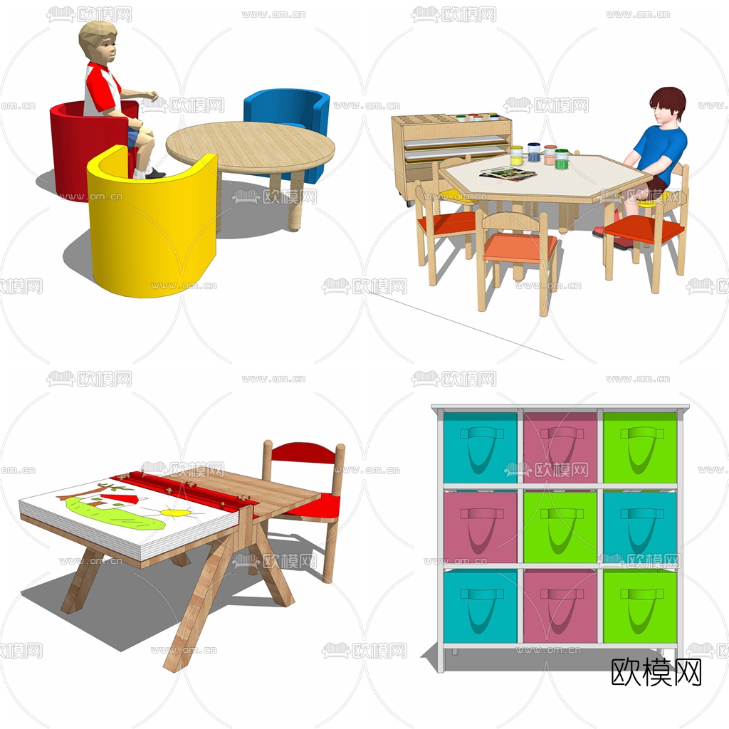 现代儿童桌椅组合su模型下载