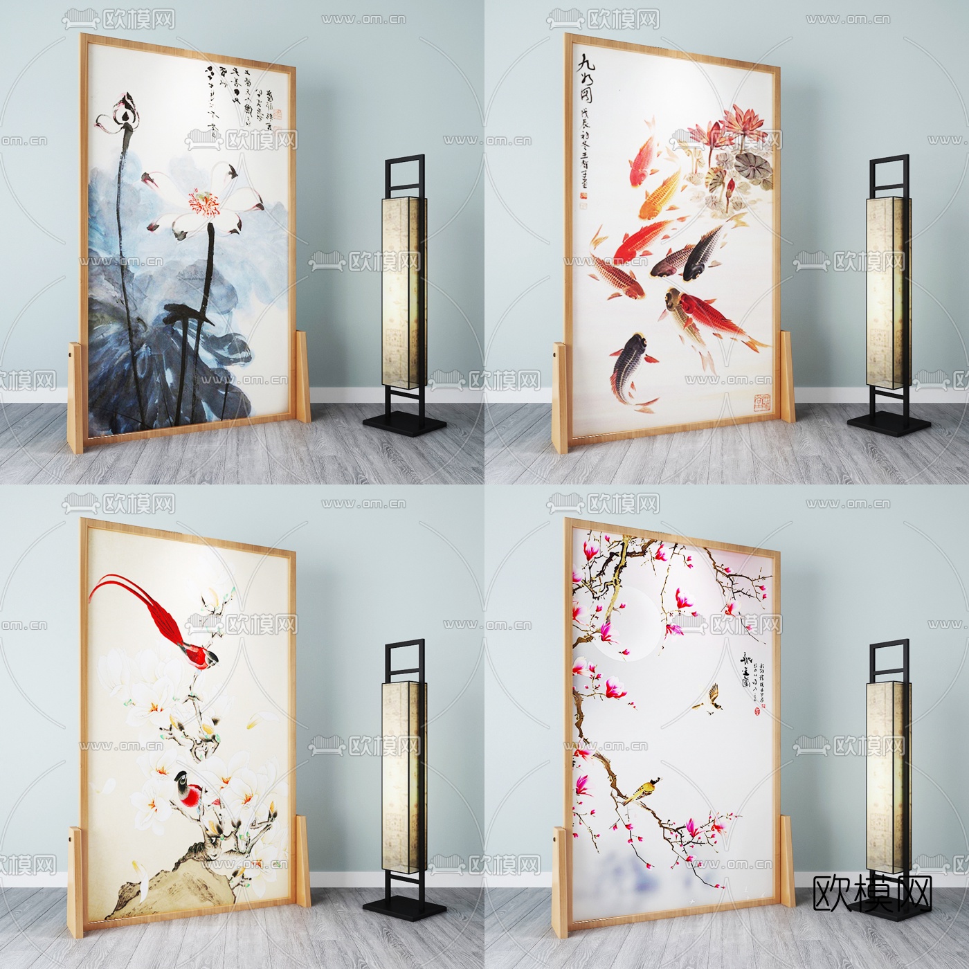 新中式插屏屏风隔断3d模型下载（渲染图1）