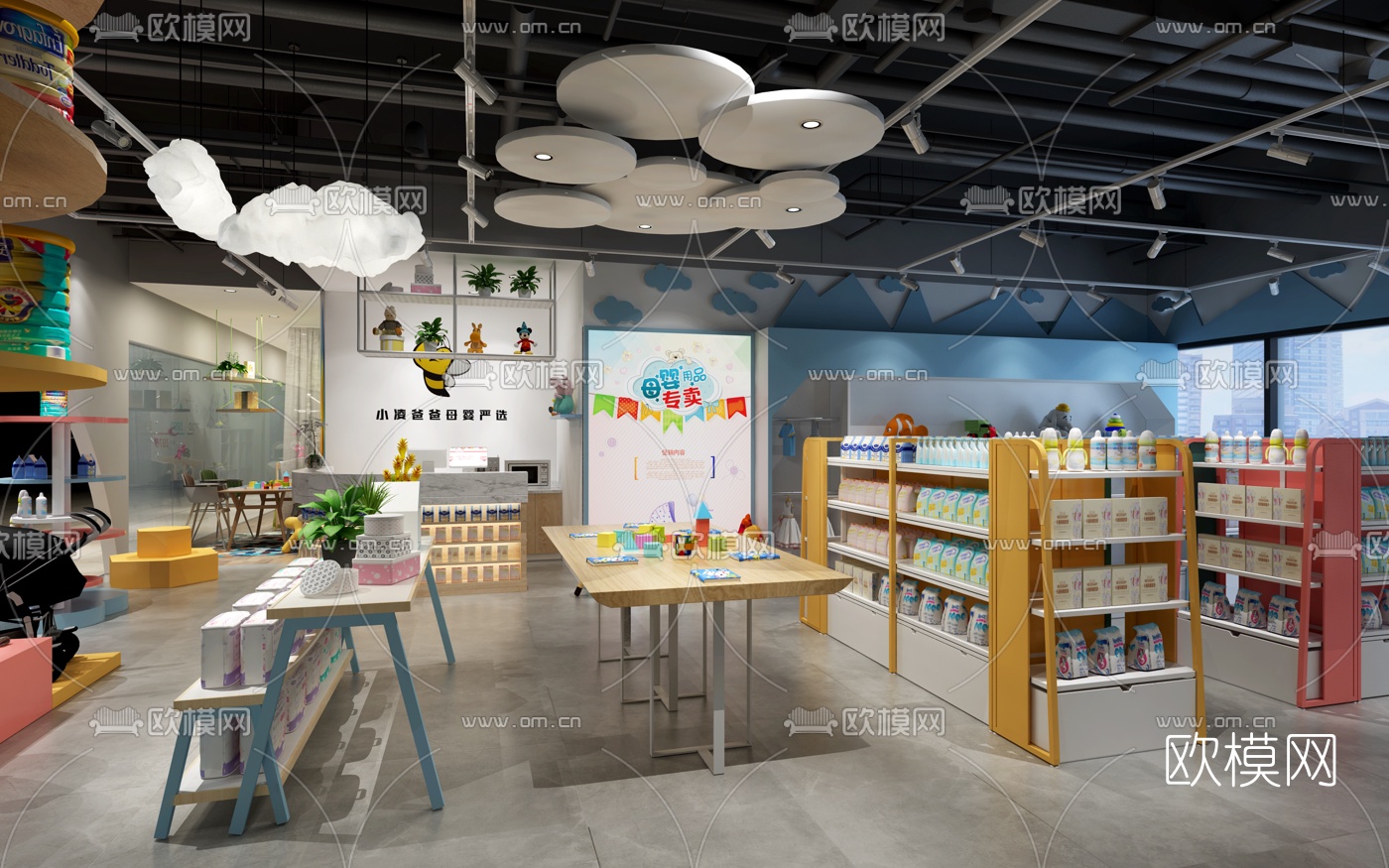 现代母婴专卖店3d模型