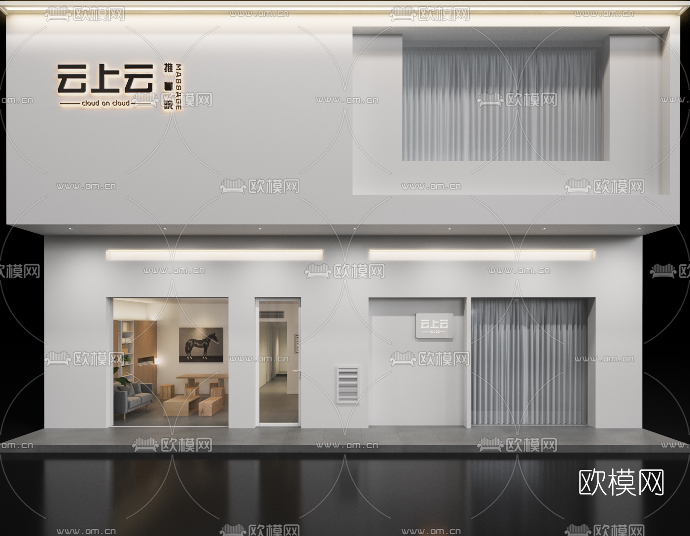 现代美容院店面3d模型
