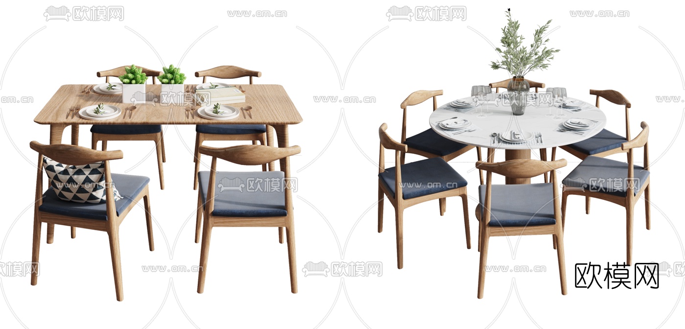 北欧原木餐桌椅3d模型下载